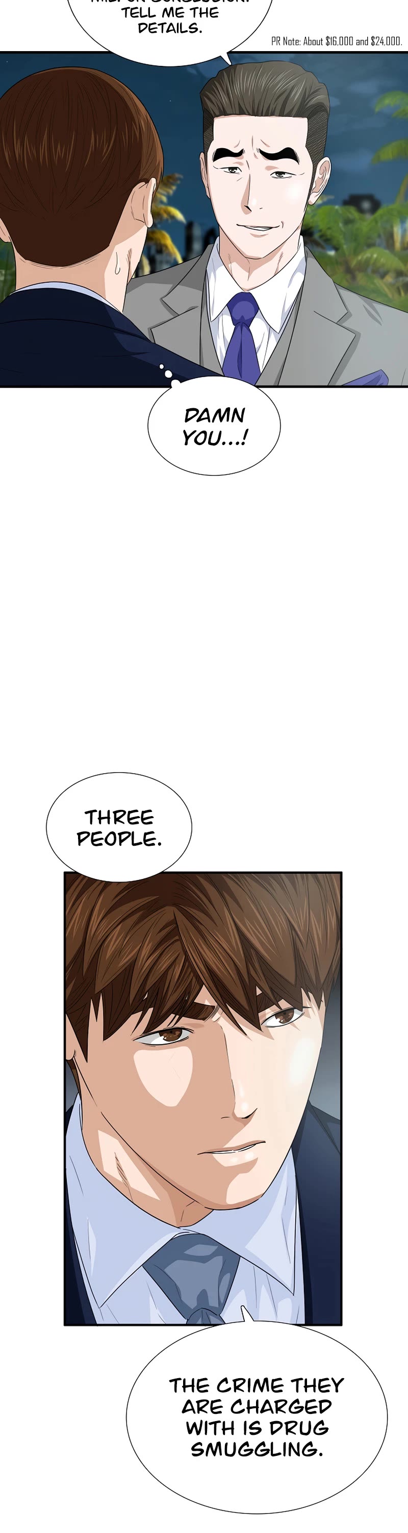 This is the Law Chapter 81 page 7 - Chapter 81