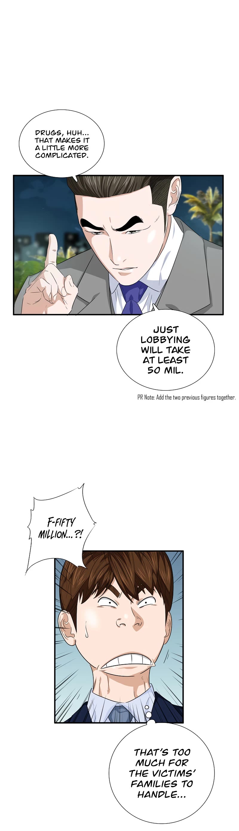 This is the Law Chapter 81 page 8 - Chapter 81
