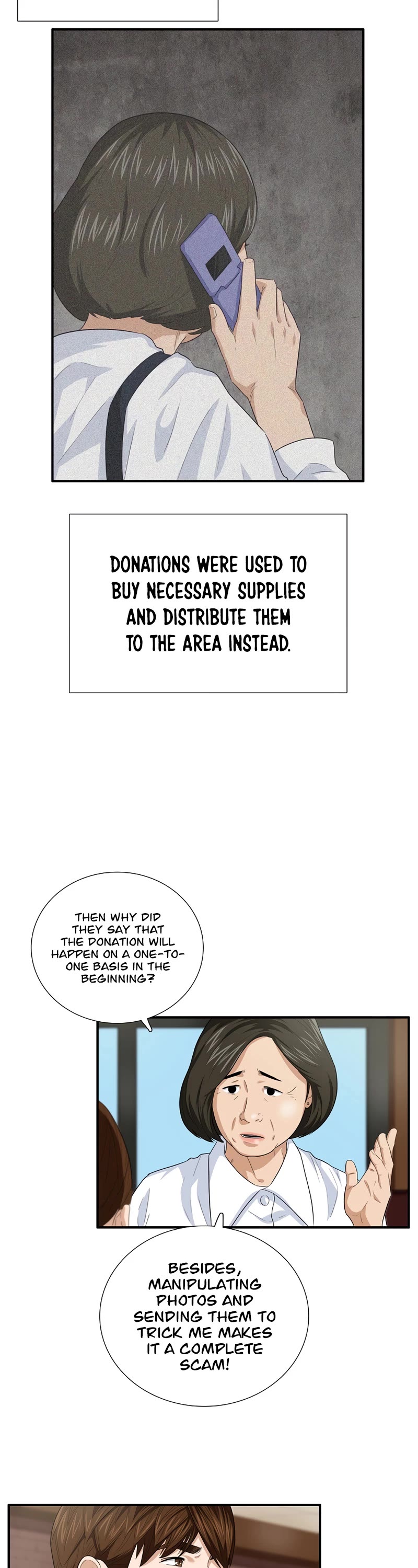 This is the Law Chapter 82 page 12 - Chapter 82