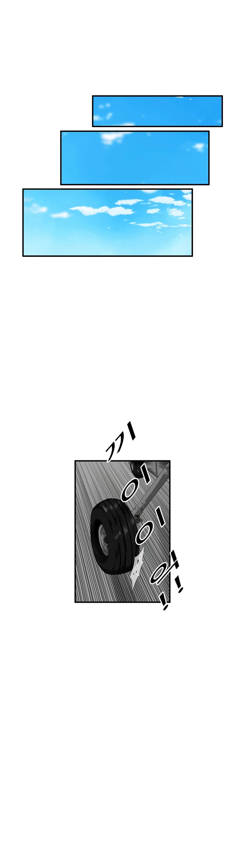 This is the Law Chapter 82 page 16 - Chapter 82