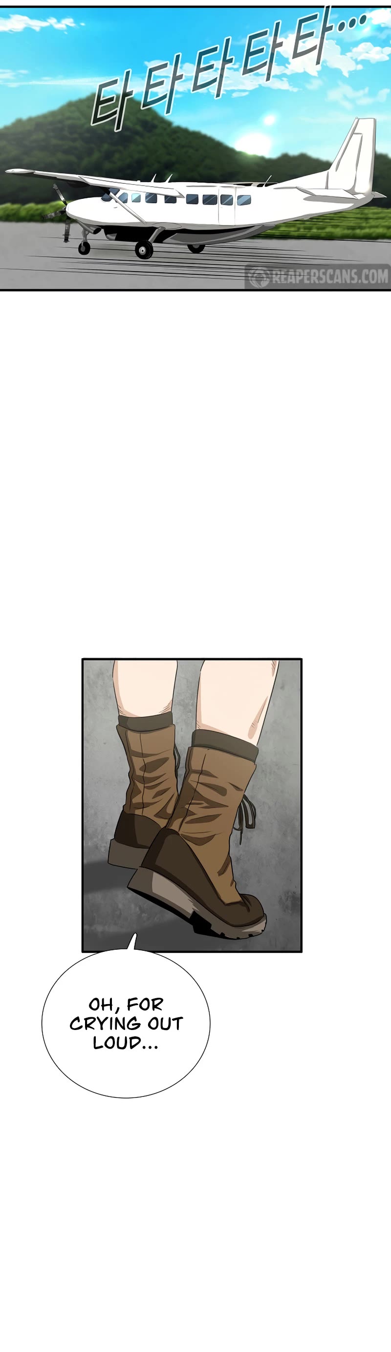 This is the Law Chapter 82 page 17 - Chapter 82