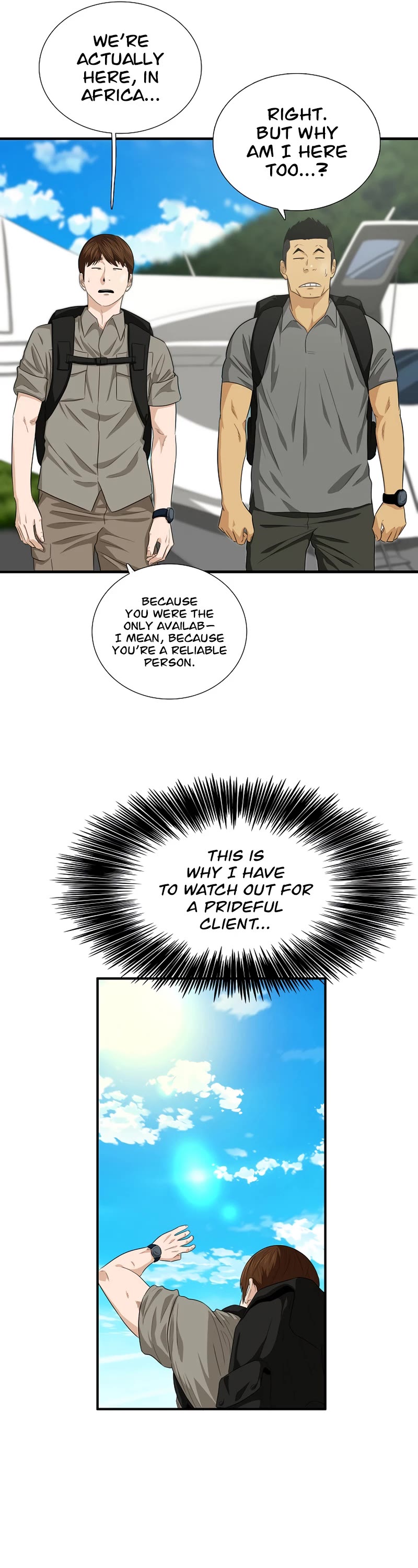This is the Law Chapter 82 page 18 - Chapter 82