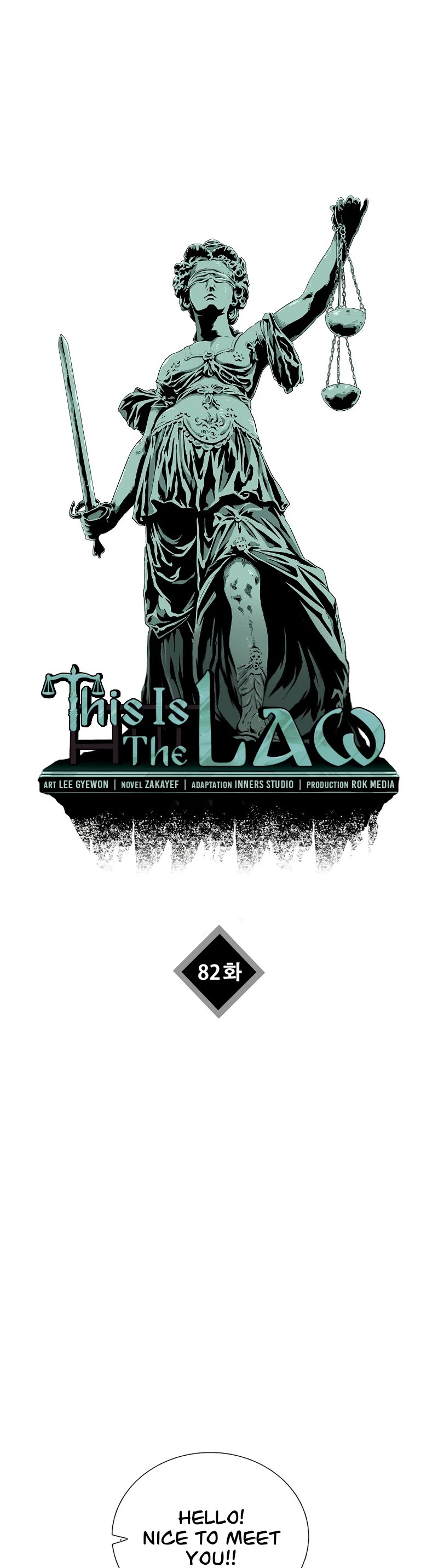 This is the Law Chapter 82 page 20 - Chapter 82