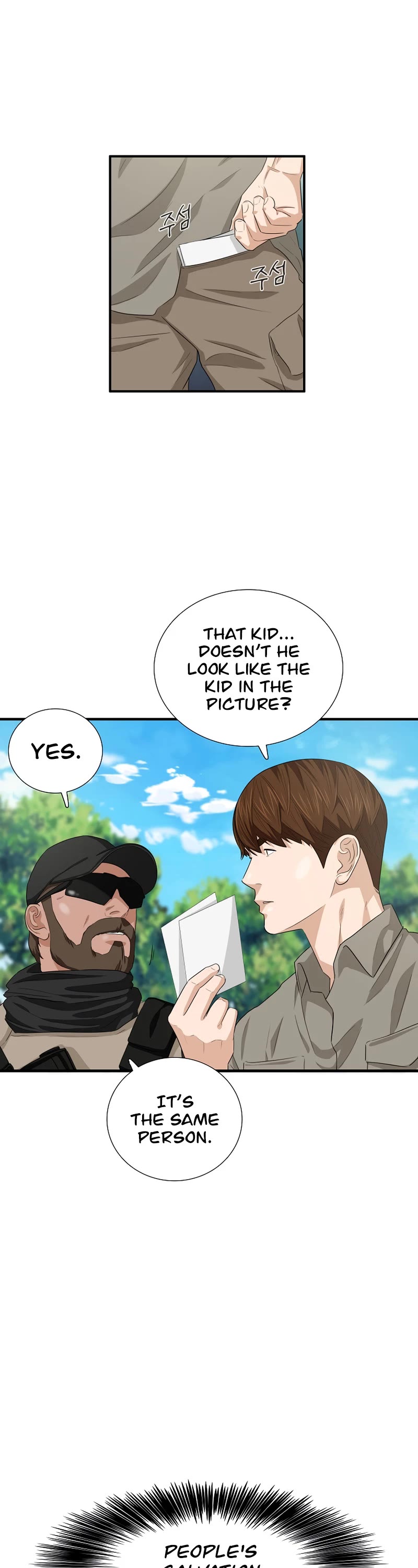 This is the Law Chapter 82 page 30 - Chapter 82