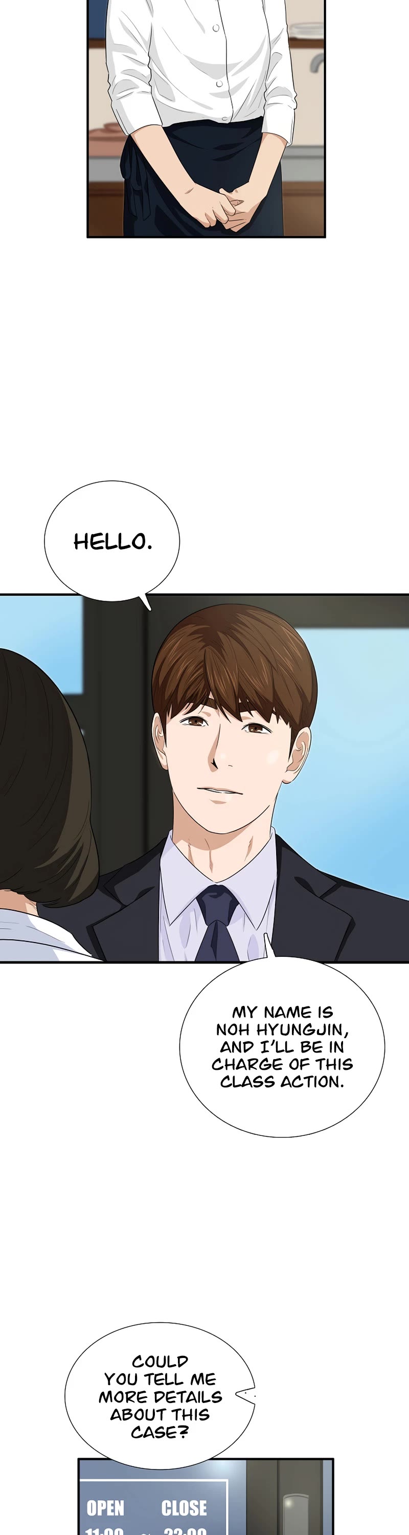This is the Law Chapter 82 page 4 - Chapter 82