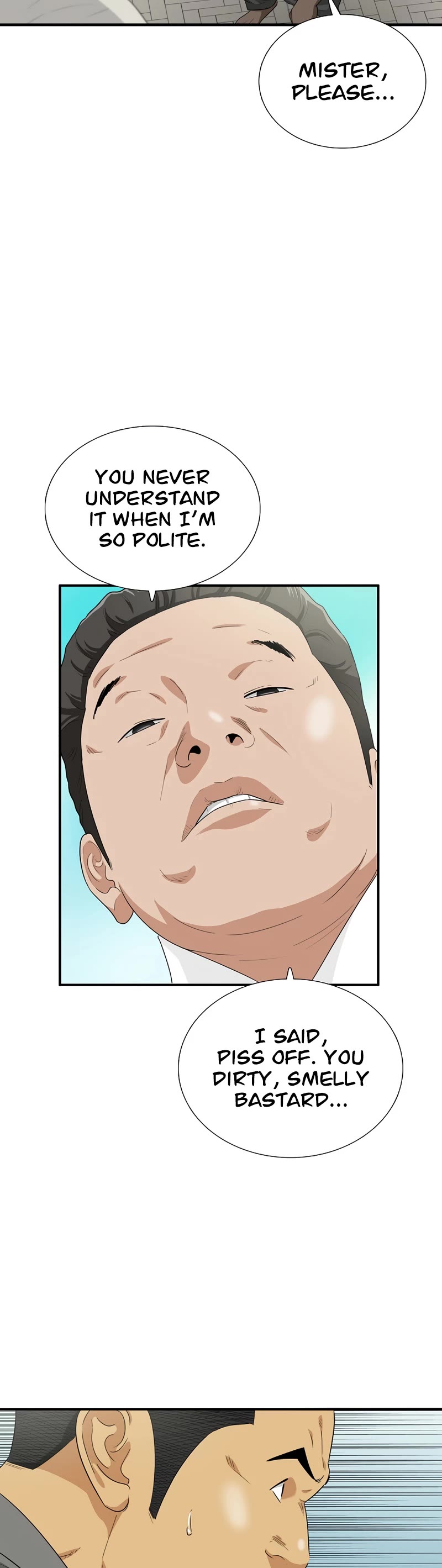 This is the Law Chapter 82 page 40 - Chapter 82