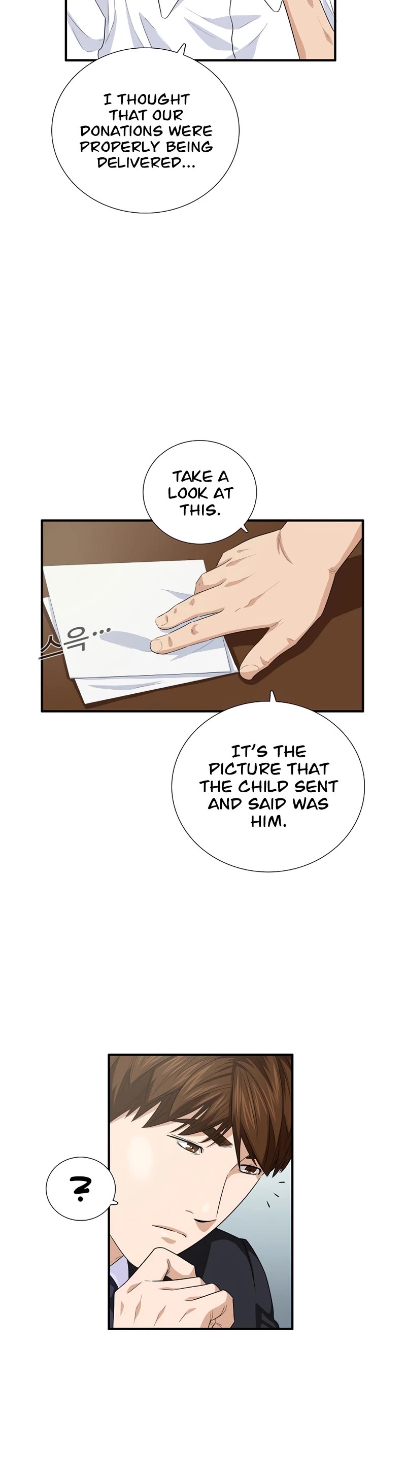 This is the Law Chapter 82 page 9 - Chapter 82