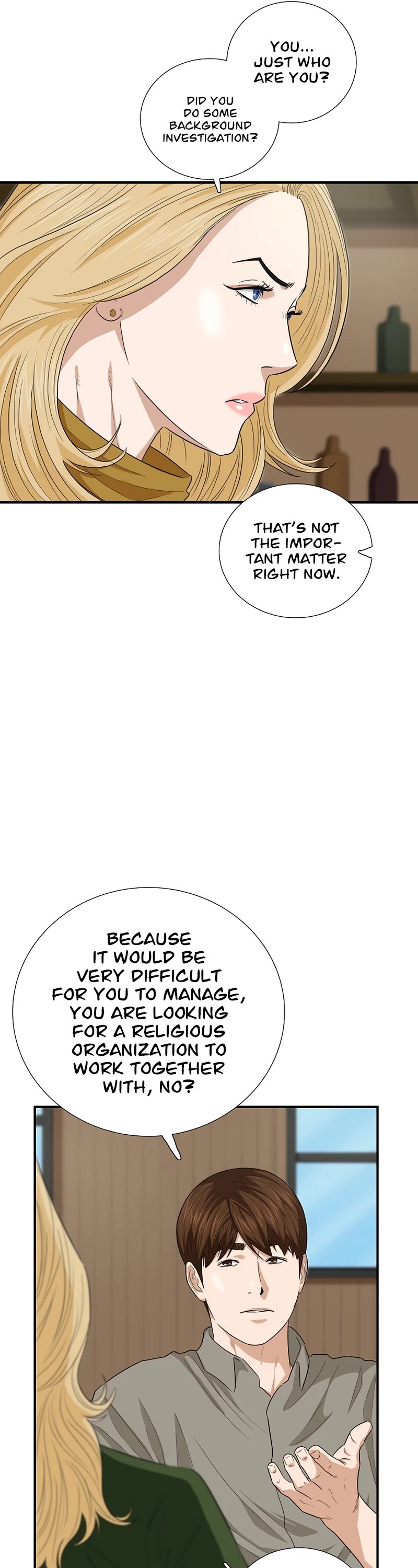 This is the Law Chapter 83 page 10 - Chapter 83
