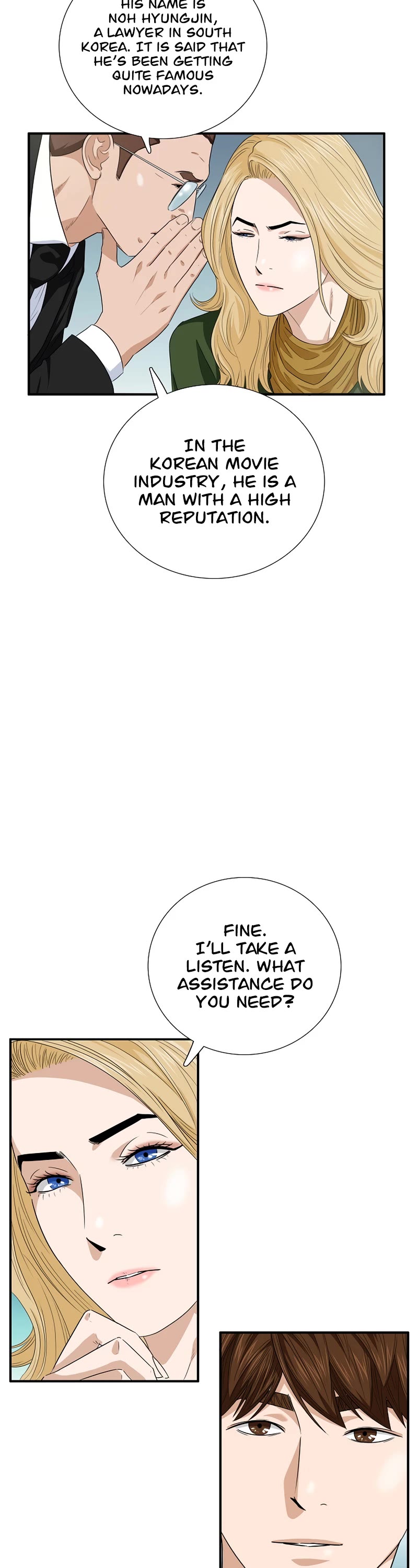 This is the Law Chapter 83 page 16 - Chapter 83