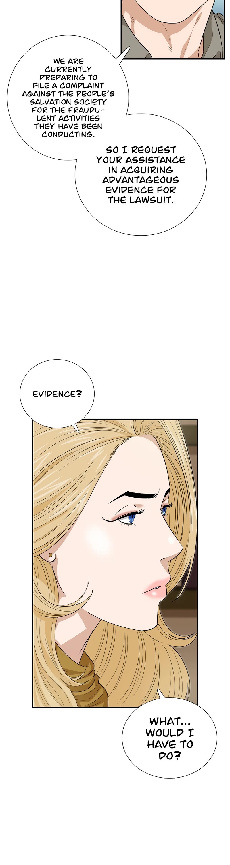 This is the Law Chapter 83 page 17 - Chapter 83