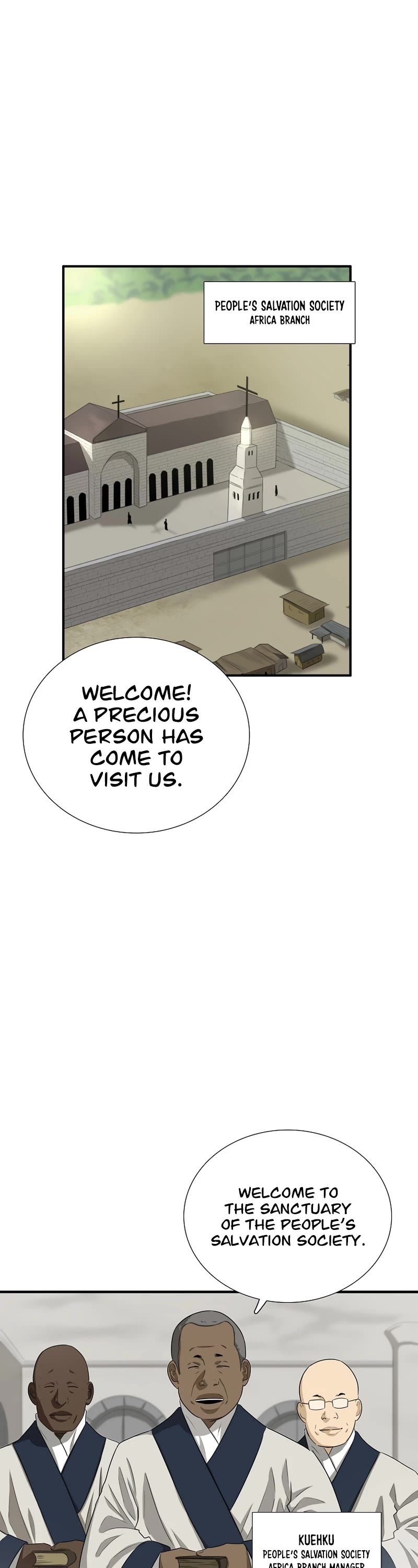 This is the Law Chapter 83 page 19 - Chapter 83
