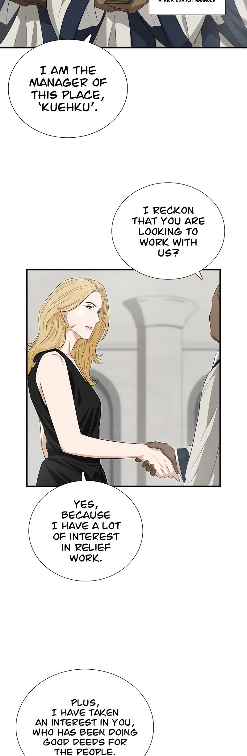 This is the Law Chapter 83 page 20 - Chapter 83