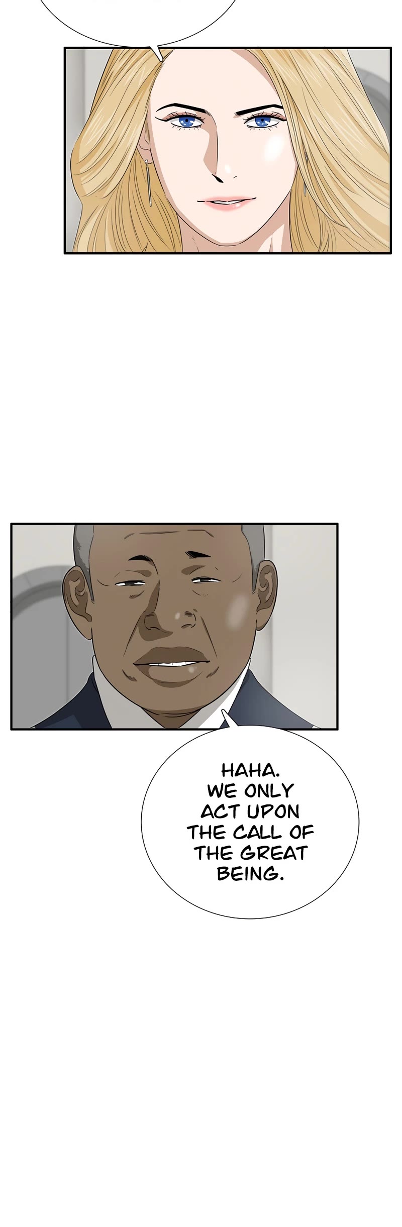 This is the Law Chapter 83 page 21 - Chapter 83