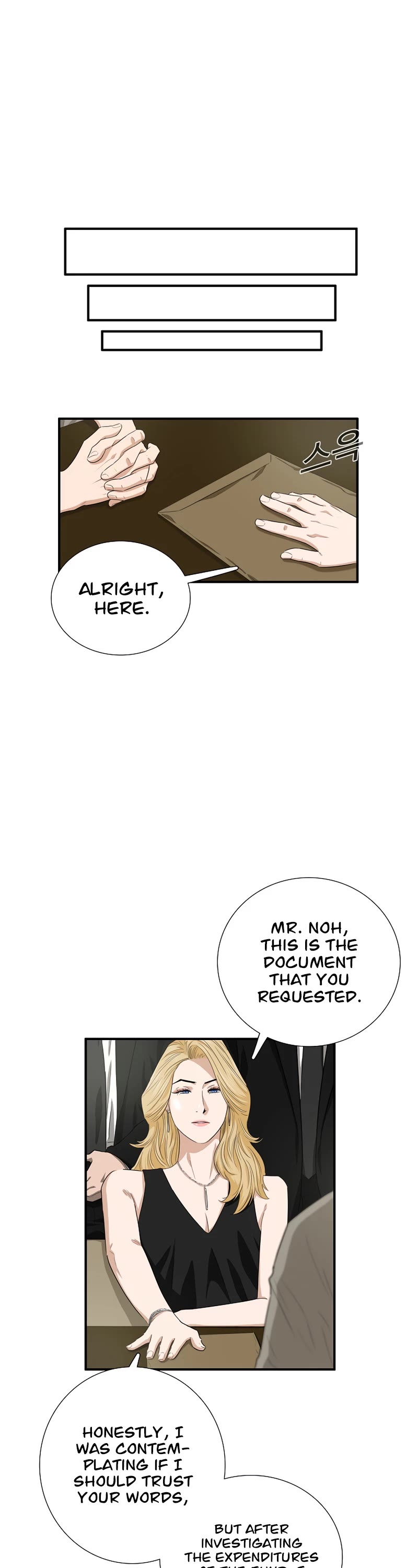 This is the Law Chapter 83 page 23 - Chapter 83