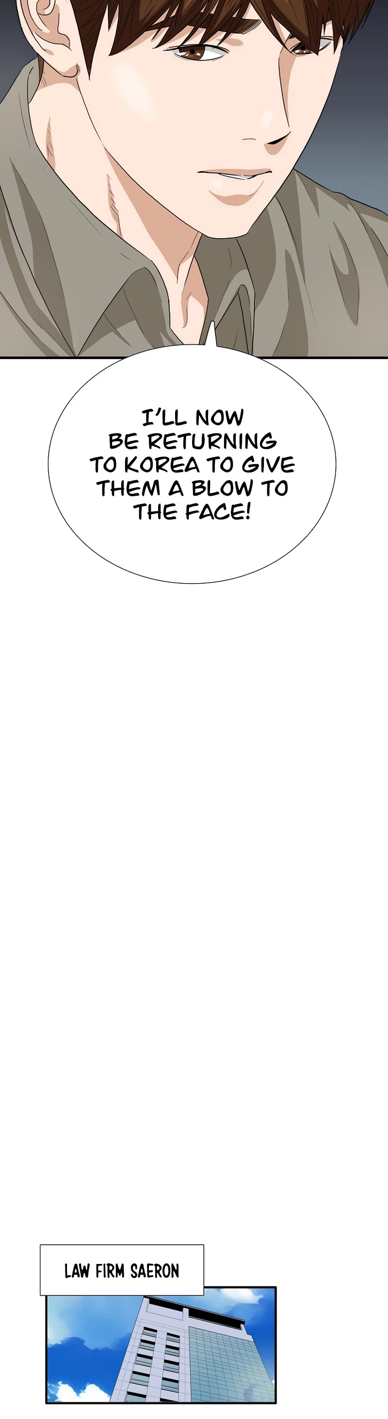 This is the Law Chapter 83 page 25 - Chapter 83