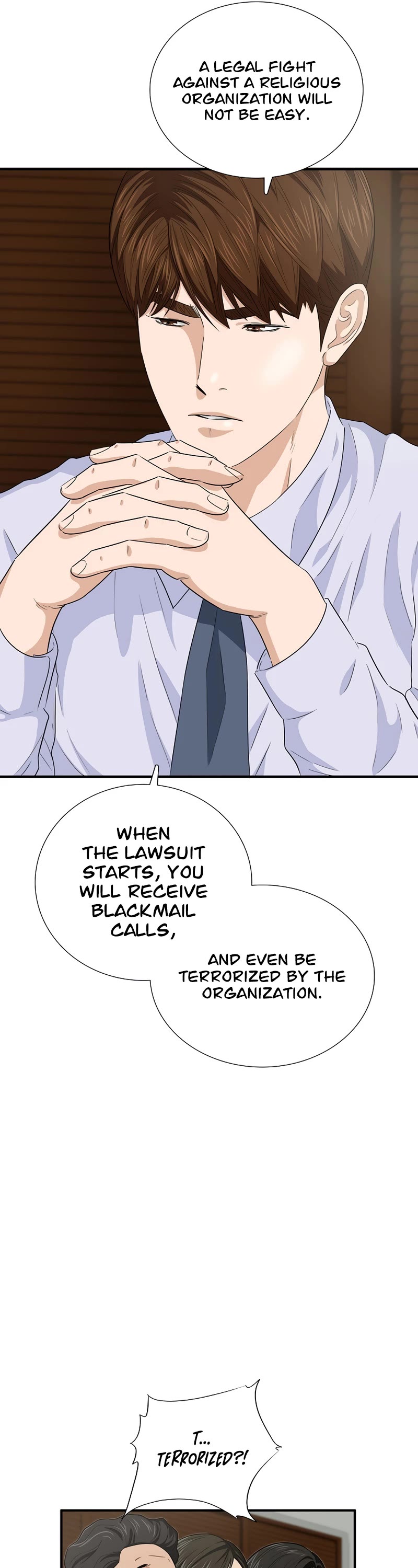 This is the Law Chapter 83 page 30 - Chapter 83