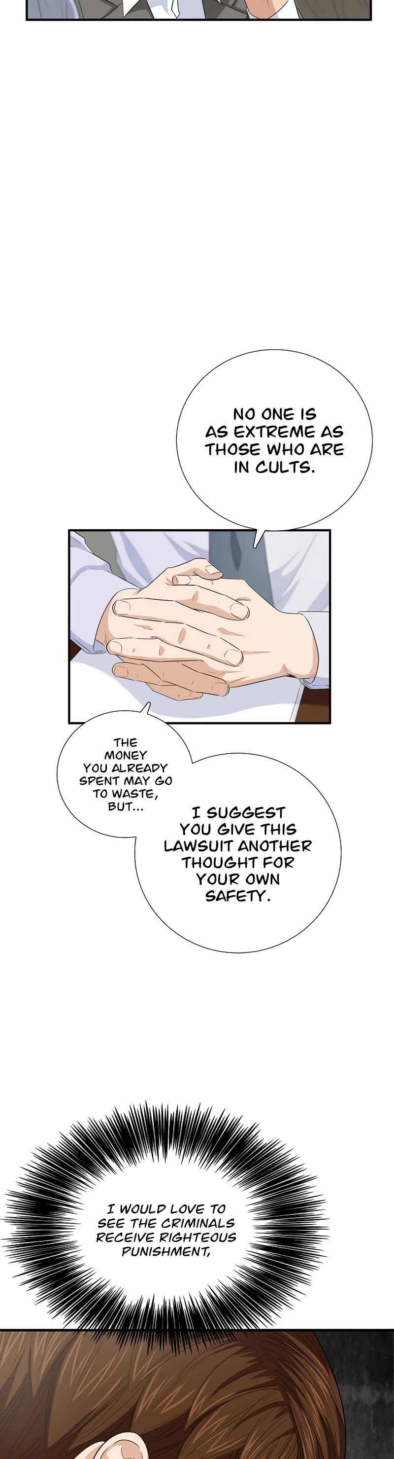 This is the Law Chapter 83 page 32 - Chapter 83