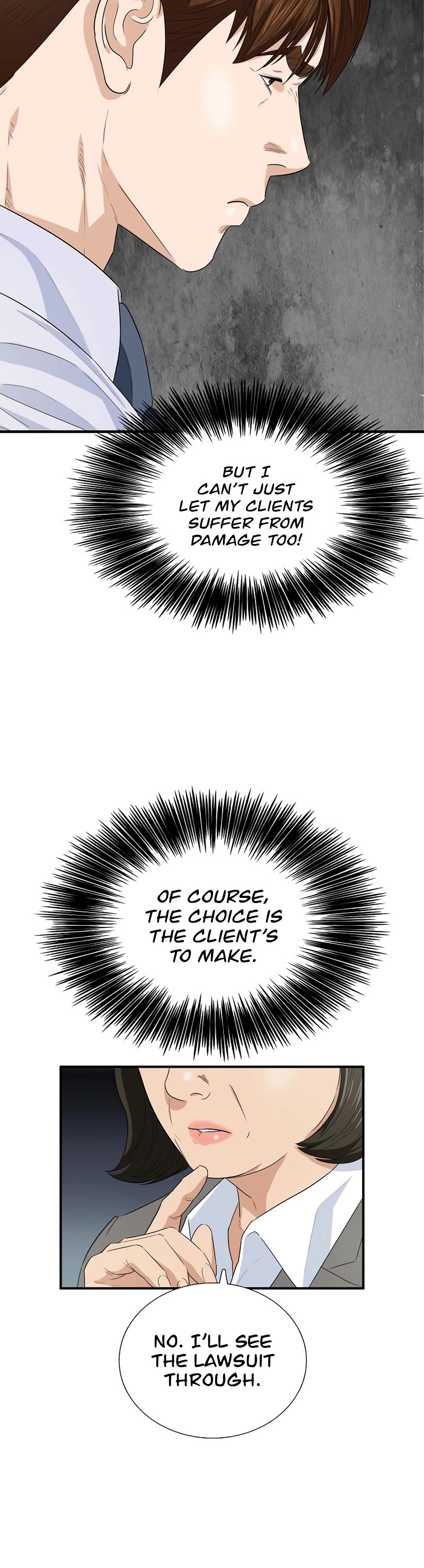 This is the Law Chapter 83 page 33 - Chapter 83