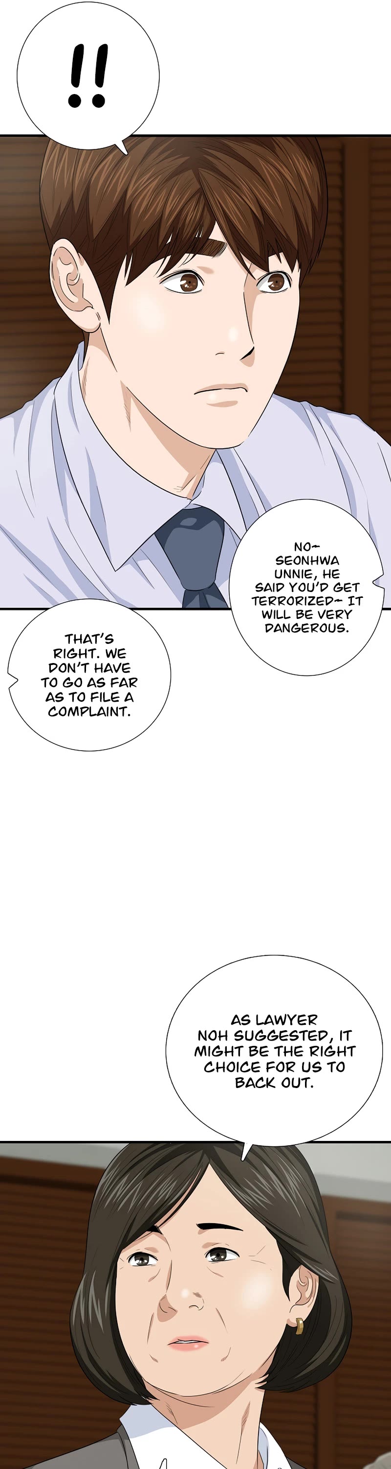 This is the Law Chapter 83 page 34 - Chapter 83