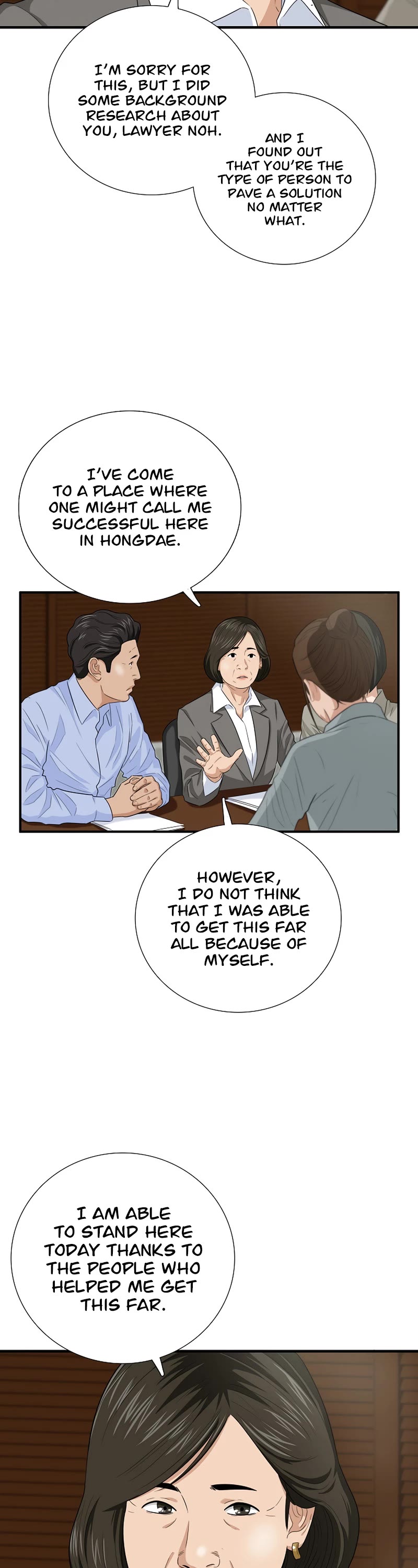 This is the Law Chapter 83 page 35 - Chapter 83