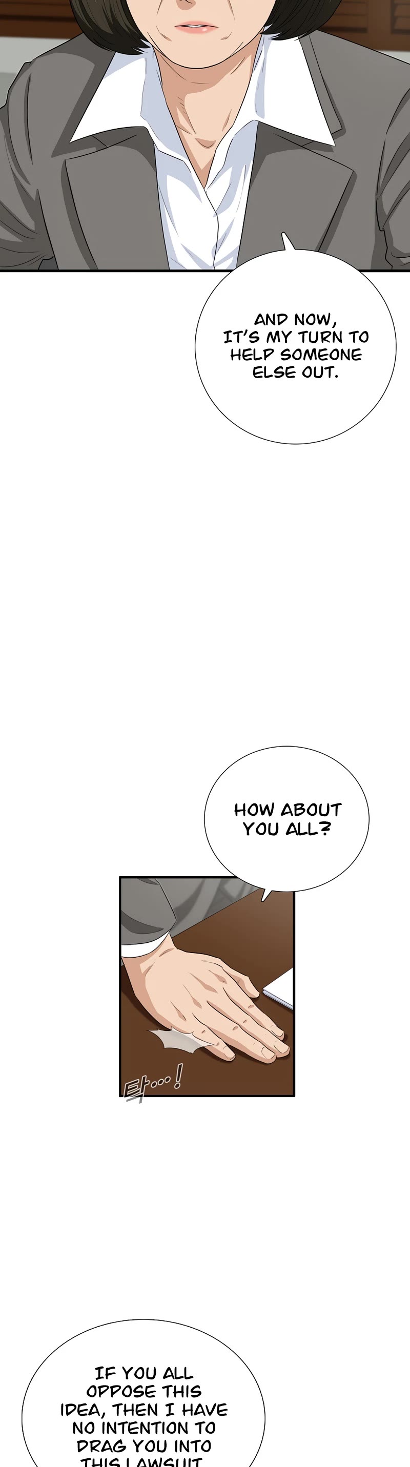 This is the Law Chapter 83 page 36 - Chapter 83