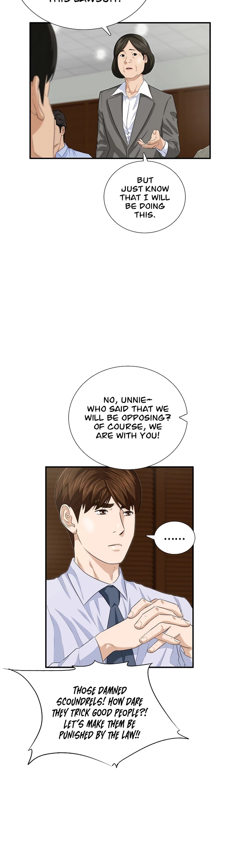 This is the Law Chapter 83 page 37 - Chapter 83