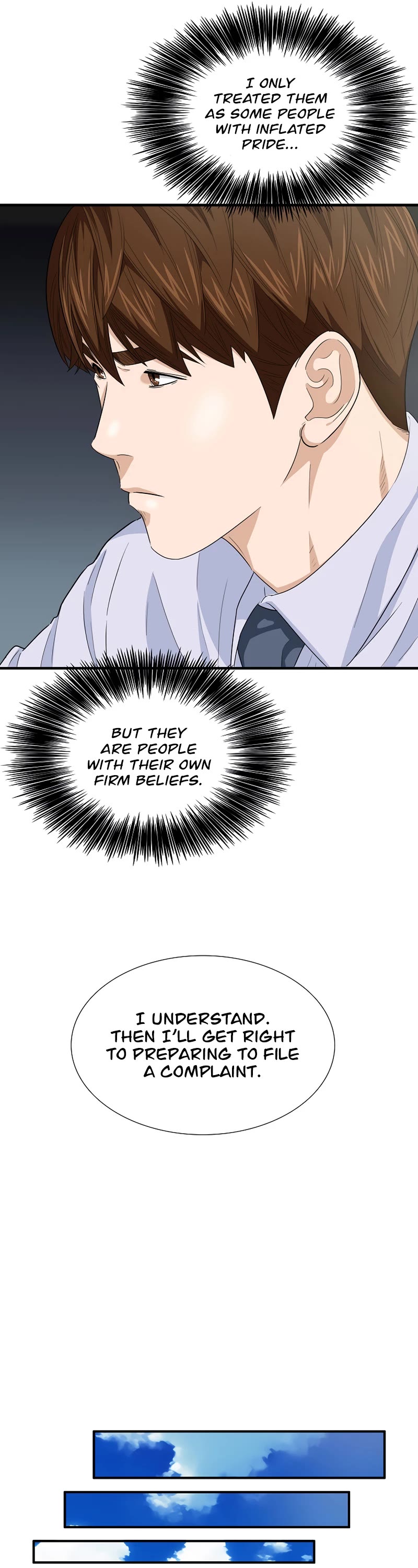 This is the Law Chapter 83 page 38 - Chapter 83