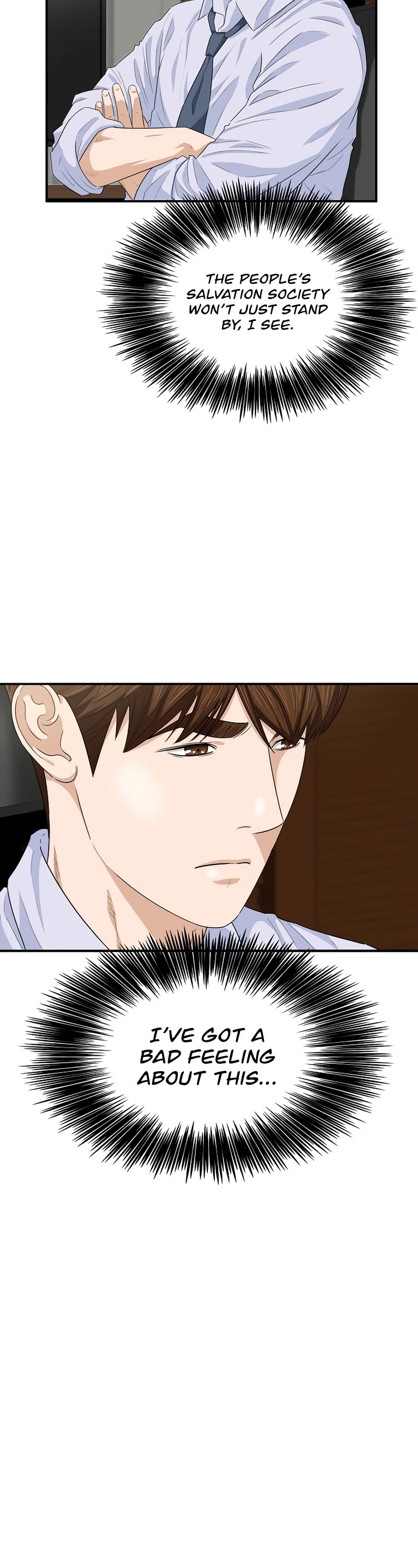 This is the Law Chapter 83 page 41 - Chapter 83