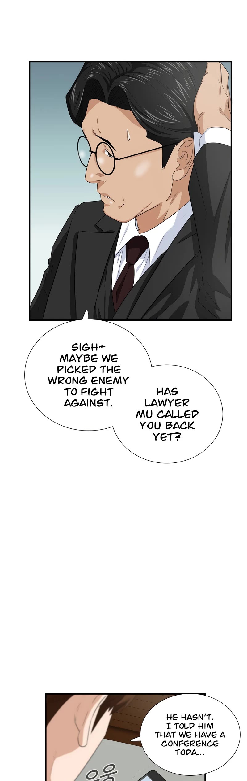 This is the Law Chapter 83 page 44 - Chapter 83