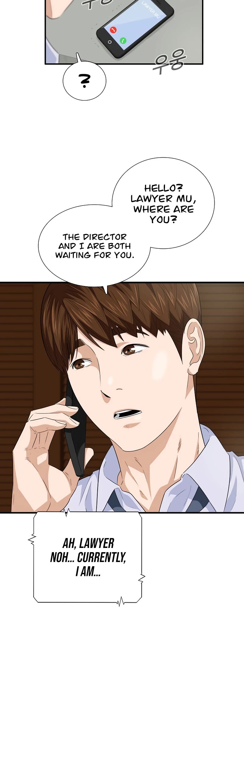 This is the Law Chapter 83 page 45 - Chapter 83