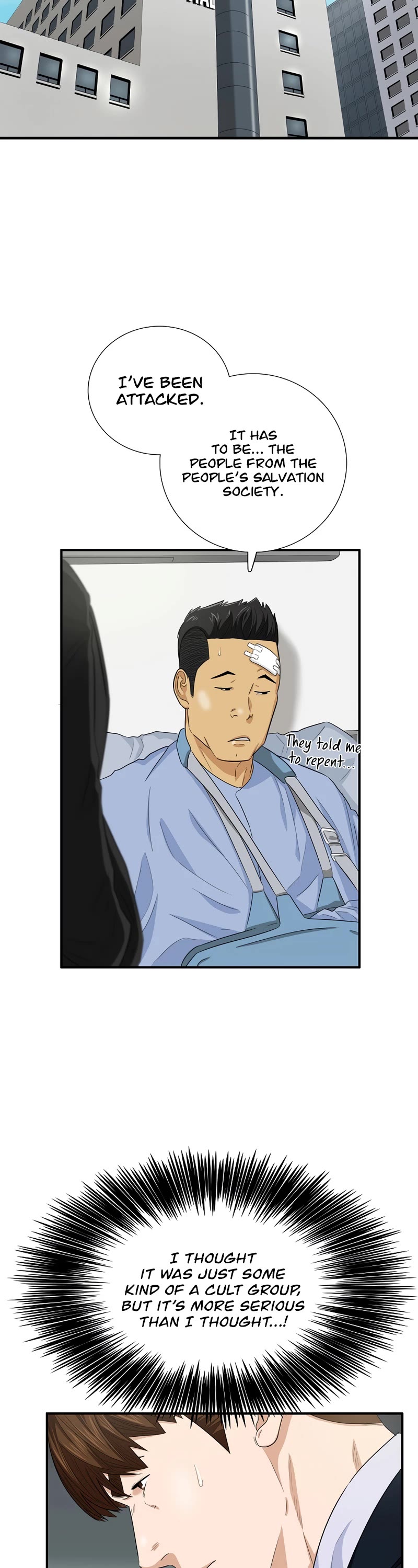 This is the Law Chapter 83 page 47 - Chapter 83