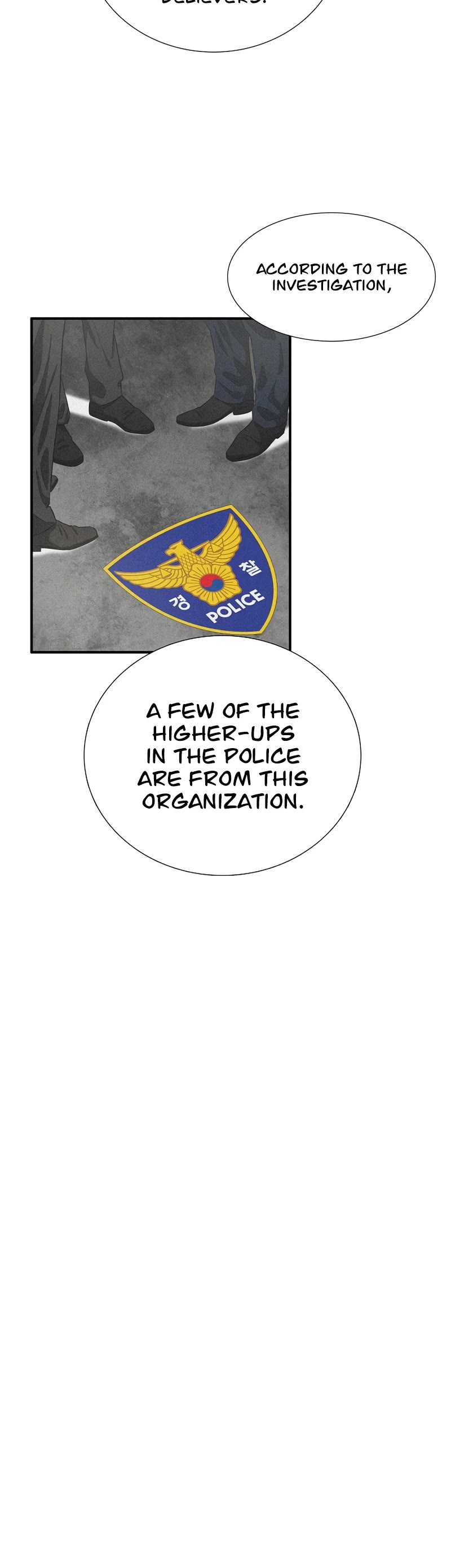 This is the Law Chapter 83 page 53 - Chapter 83