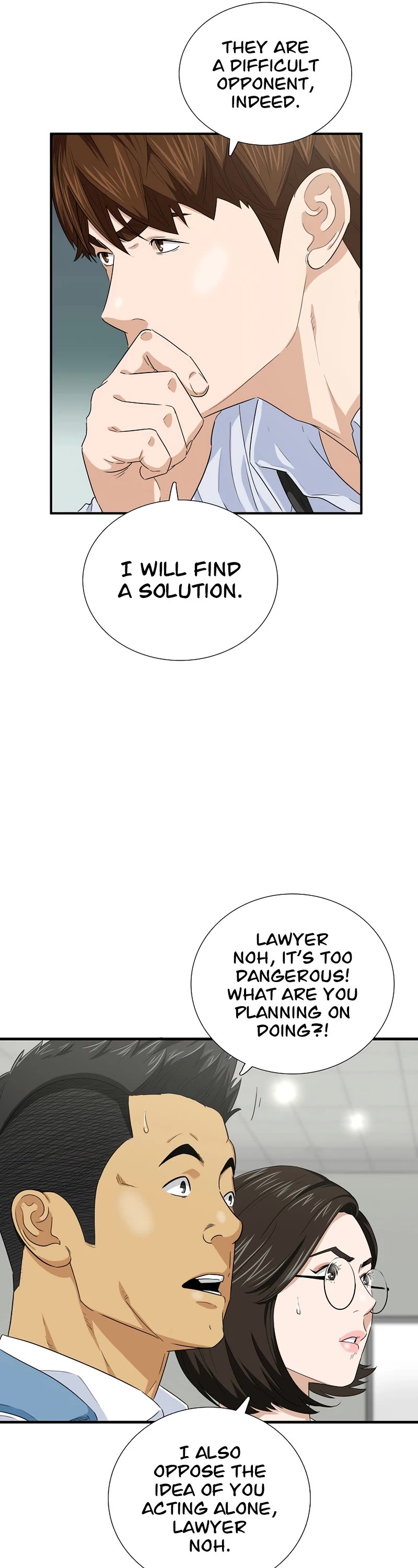 This is the Law Chapter 83 page 54 - Chapter 83