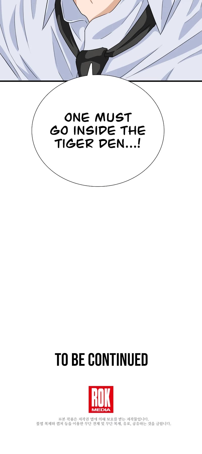 This is the Law Chapter 83 page 56 - Chapter 83