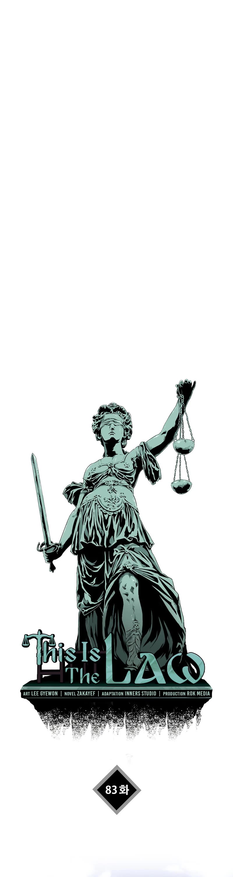 This is the Law Chapter 83 page 6 - Chapter 83