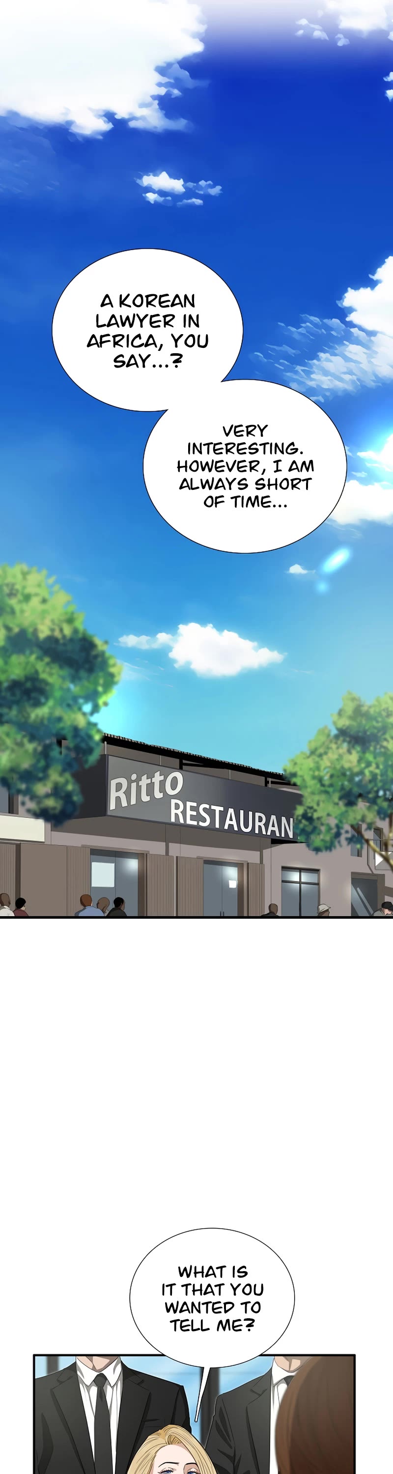 This is the Law Chapter 83 page 7 - Chapter 83