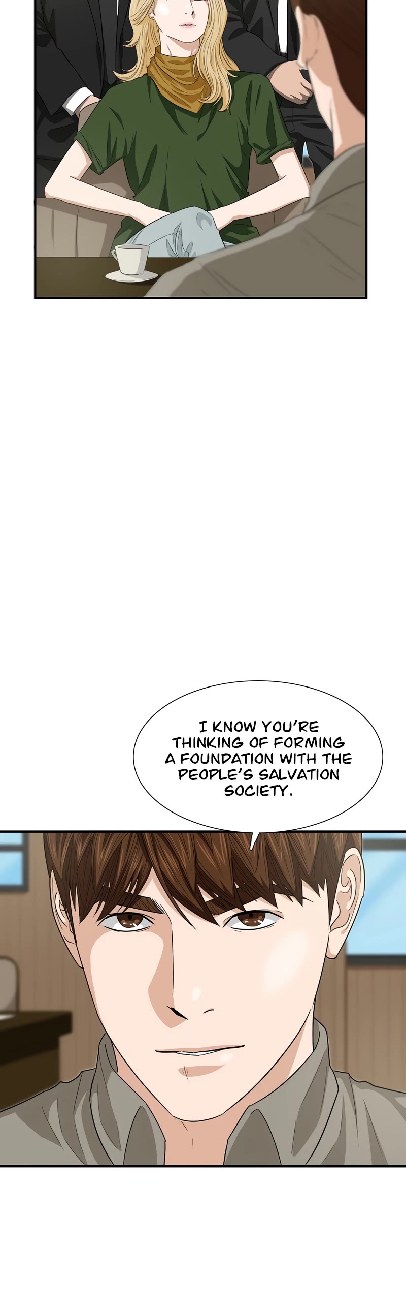 This is the Law Chapter 83 page 8 - Chapter 83