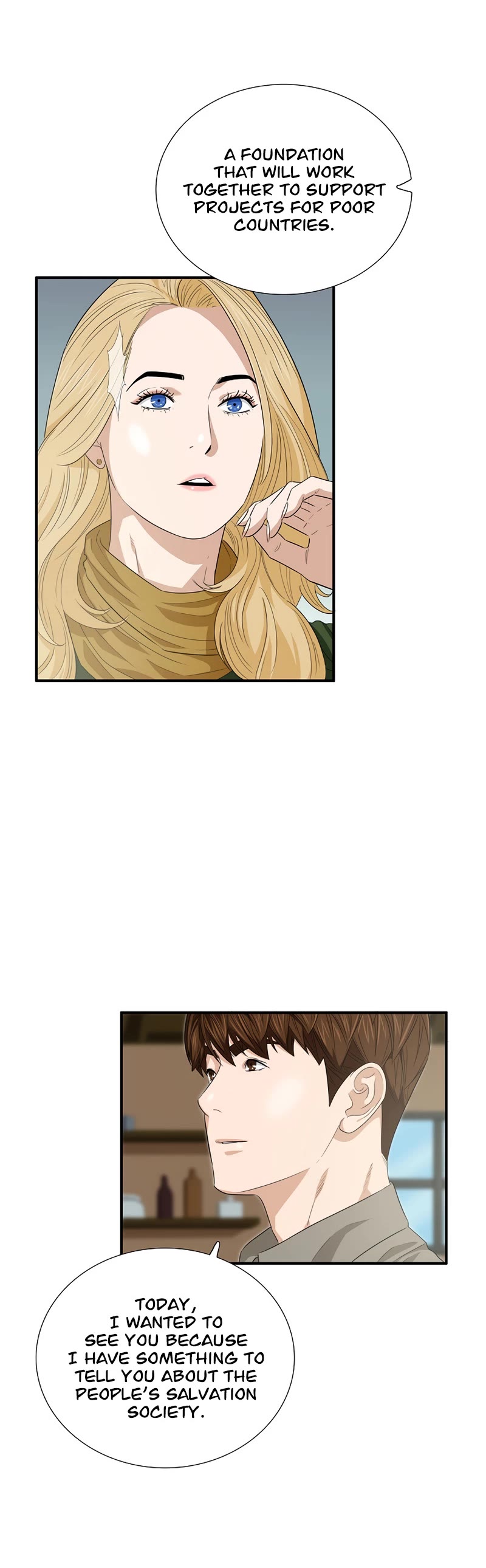 This is the Law Chapter 83 page 9 - Chapter 83