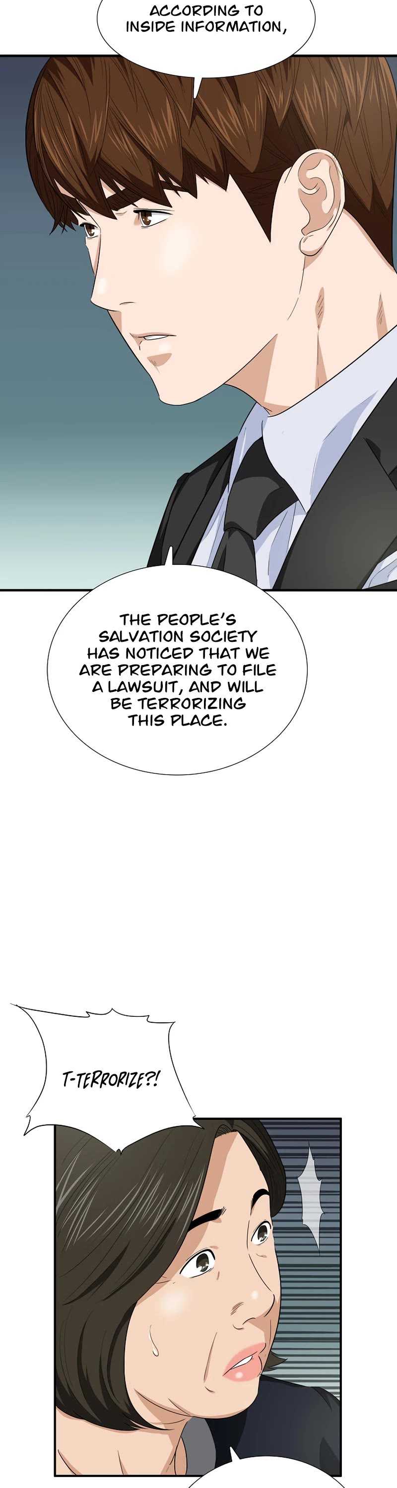 This is the Law Chapter 84 page 11 - Chapter 84