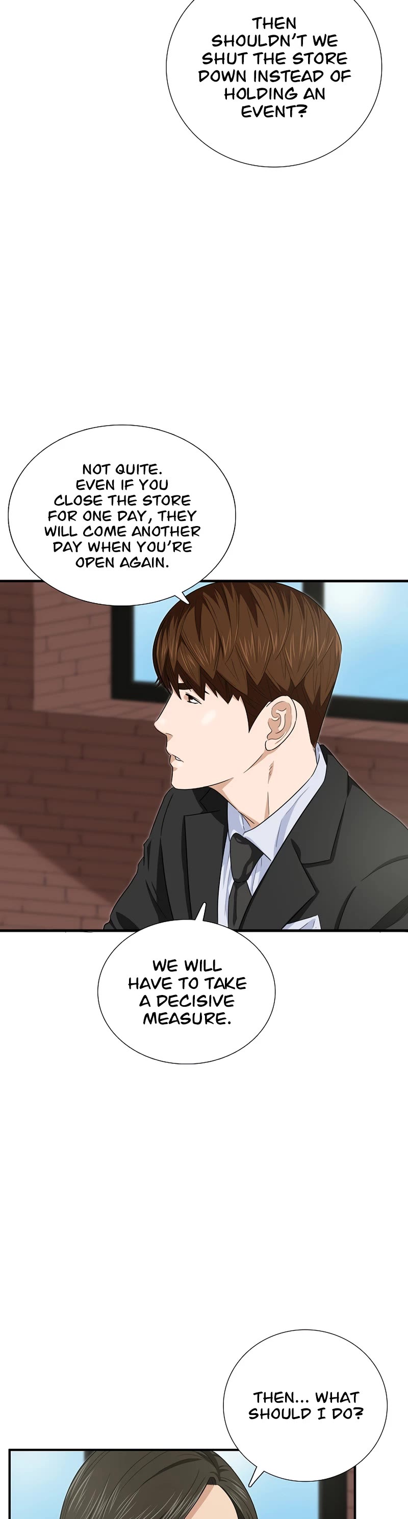 This is the Law Chapter 84 page 12 - Chapter 84