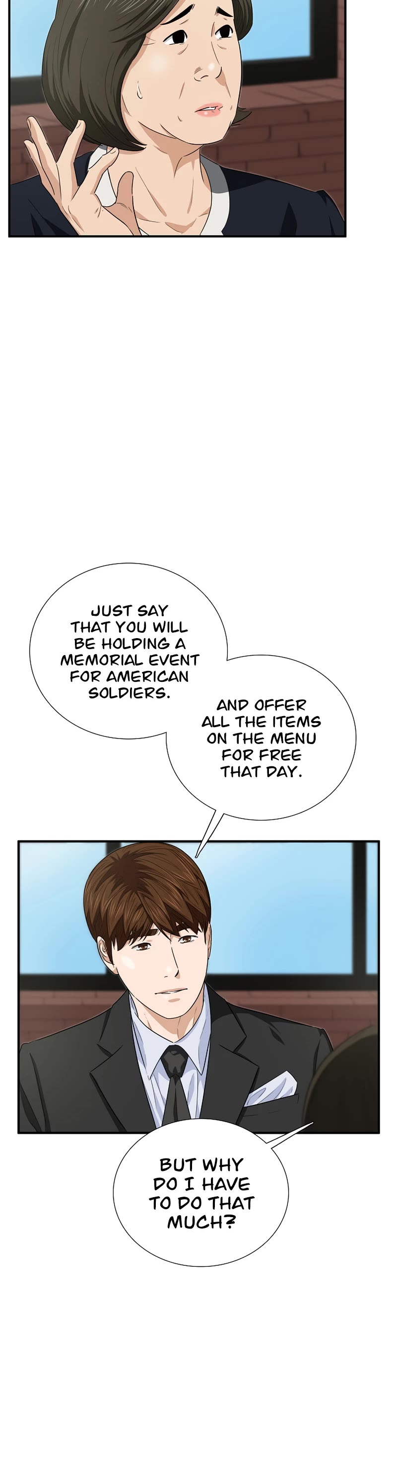 This is the Law Chapter 84 page 13 - Chapter 84