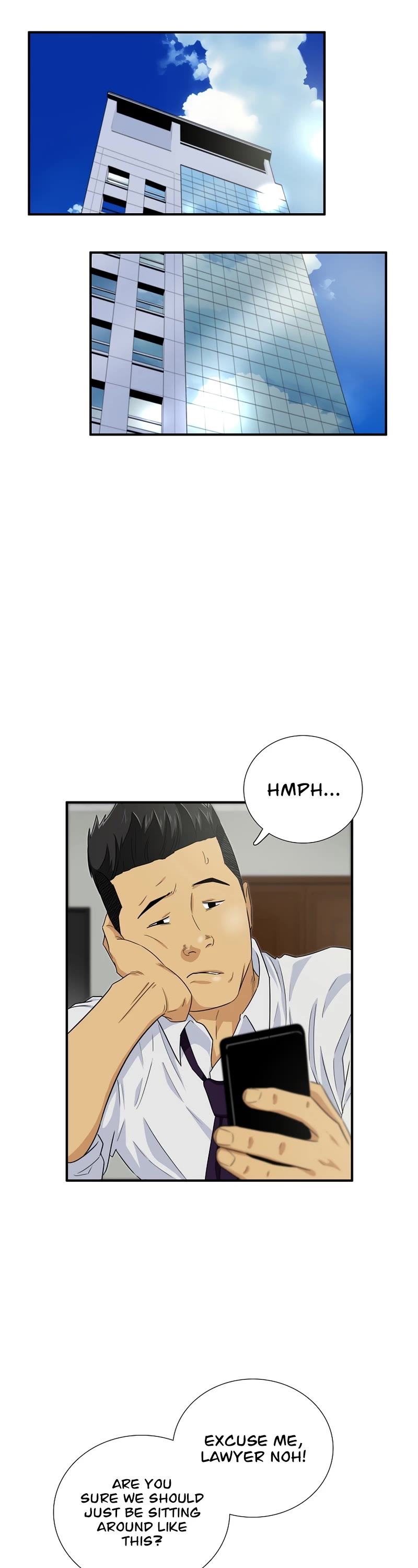 This is the Law Chapter 84 page 16 - Chapter 84