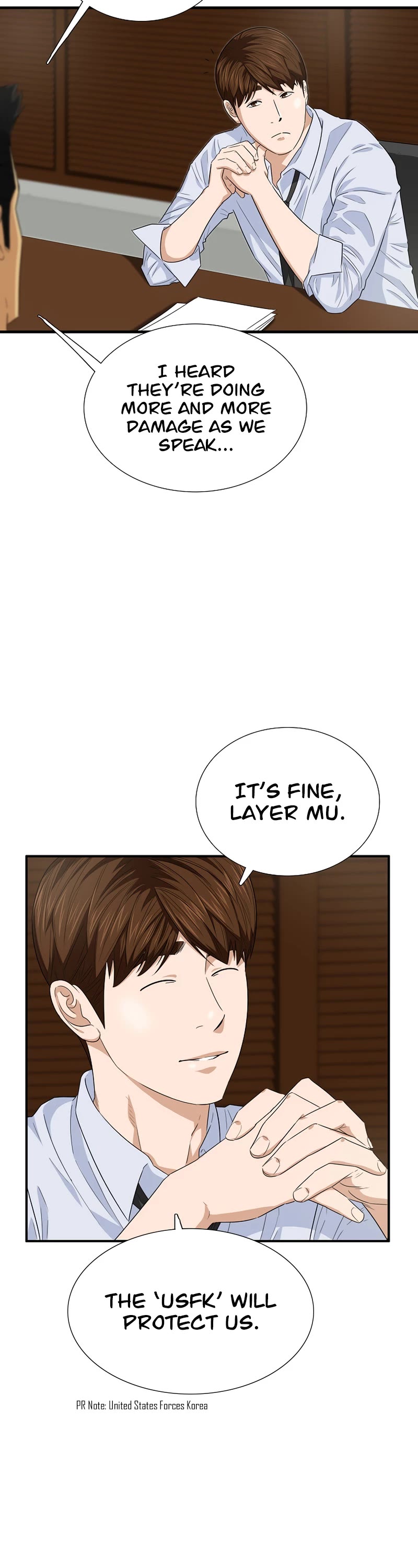 This is the Law Chapter 84 page 17 - Chapter 84