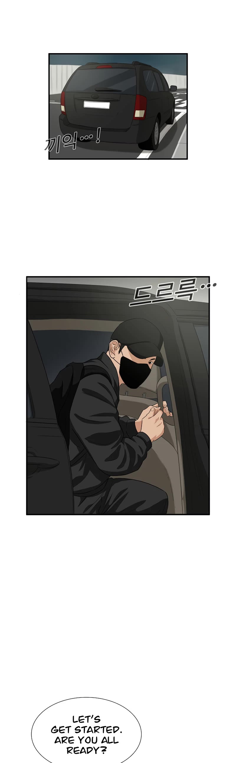 This is the Law Chapter 84 page 20 - Chapter 84