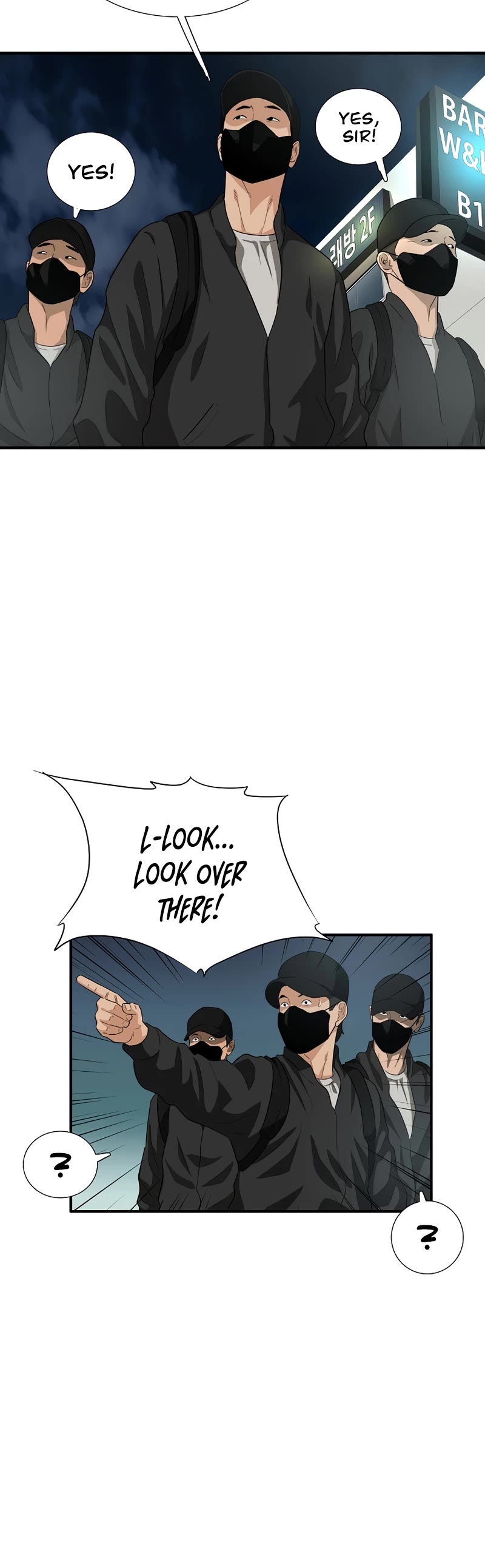 This is the Law Chapter 84 page 21 - Chapter 84