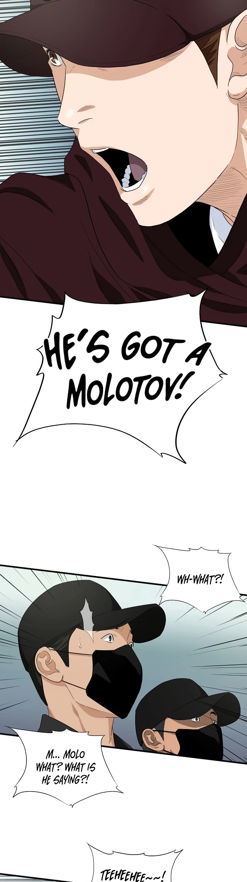 This is the Law Chapter 84 page 24 - Chapter 84