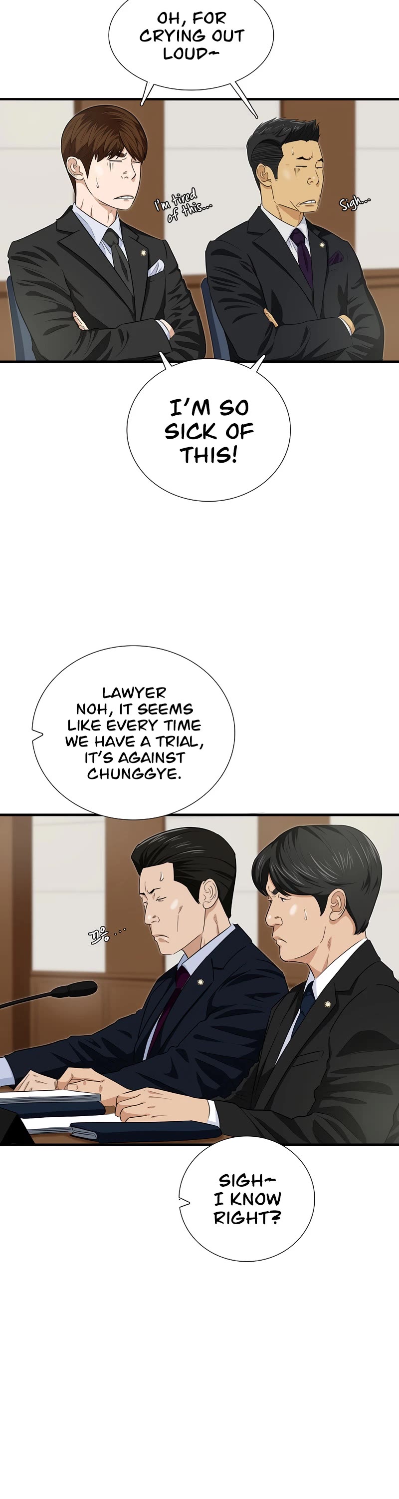 This is the Law Chapter 84 page 35 - Chapter 84