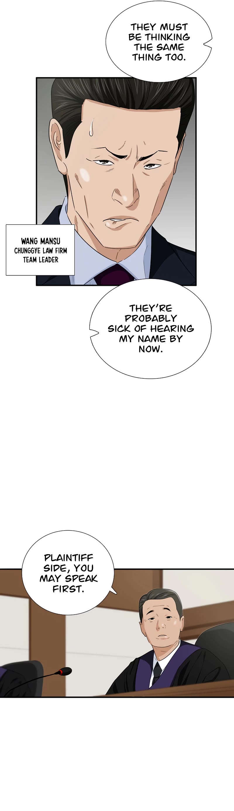 This is the Law Chapter 84 page 36 - Chapter 84