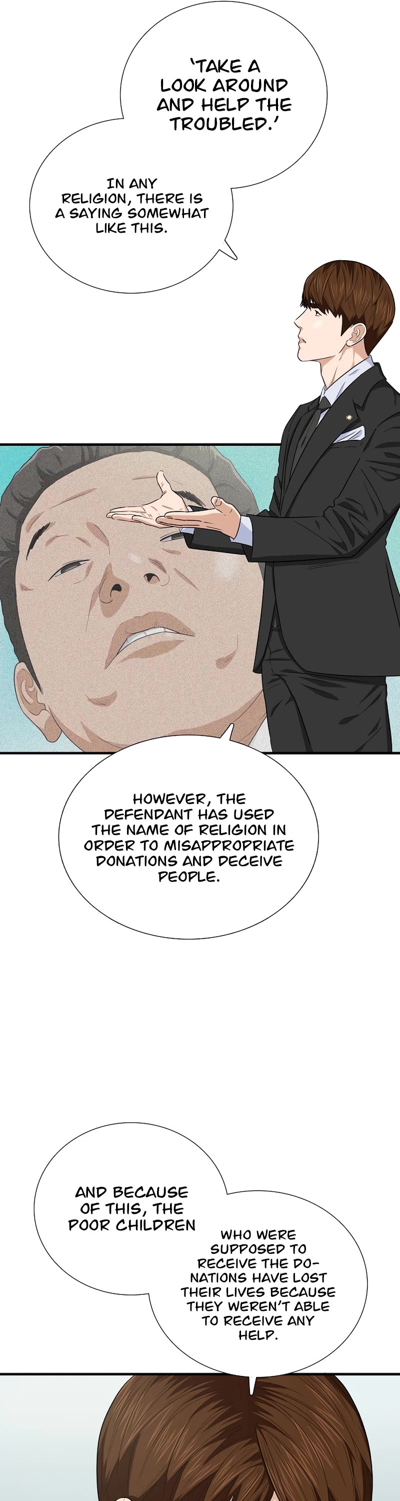 This is the Law Chapter 84 page 38 - Chapter 84
