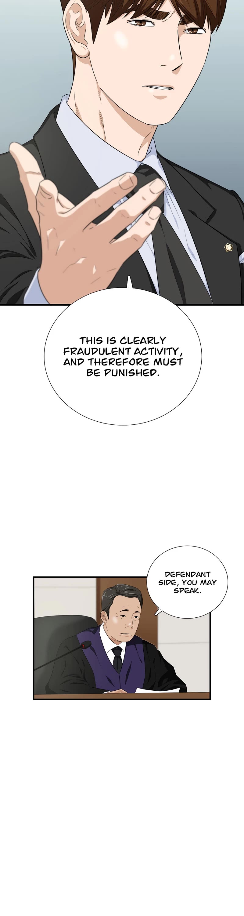 This is the Law Chapter 84 page 39 - Chapter 84